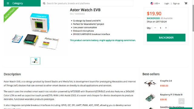 Aster Watch EVB